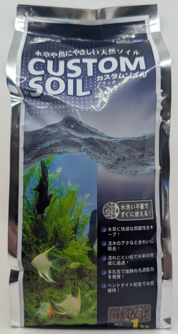 Nisso Custom Plant Soil Black 1kg