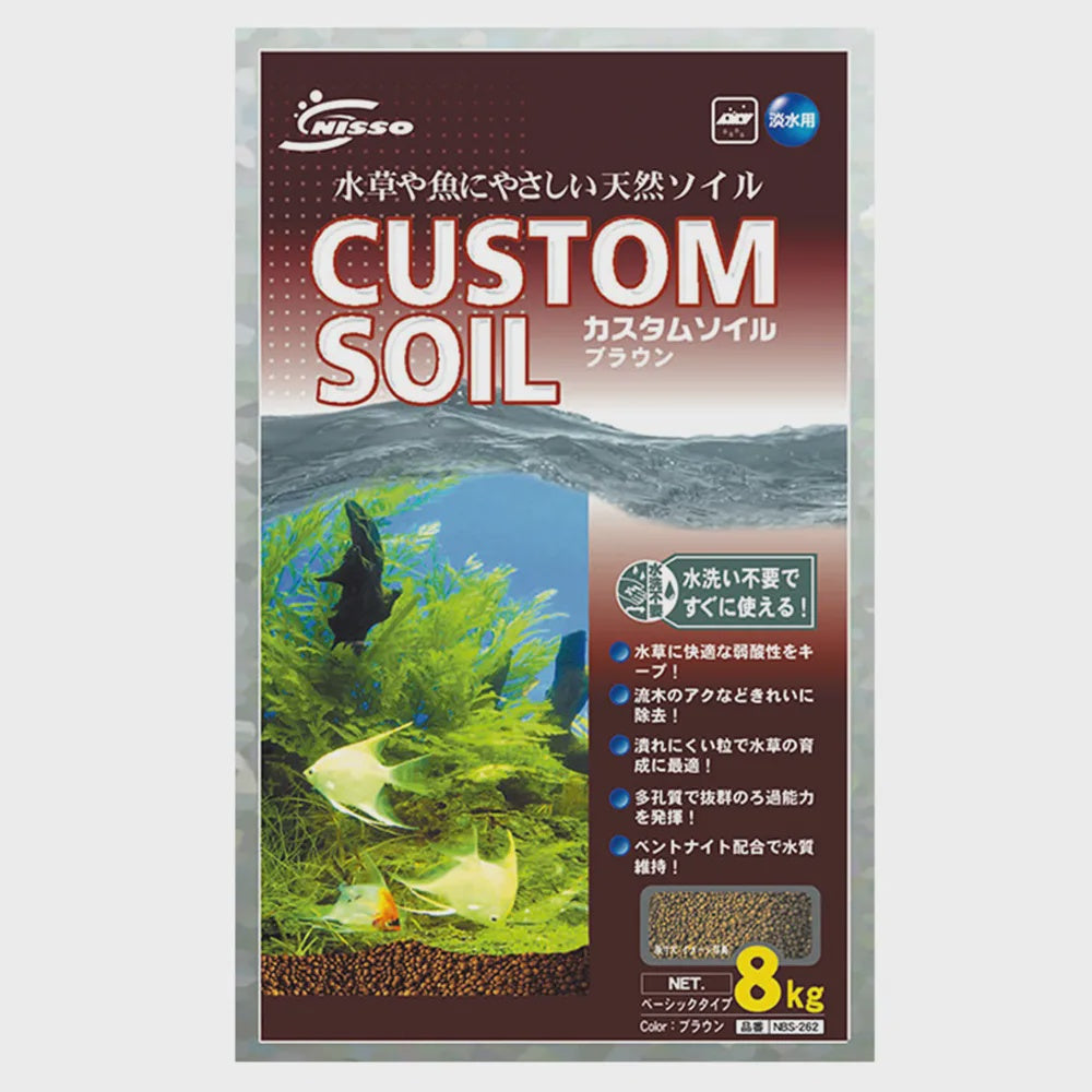 Nisso Plant Soil Brown