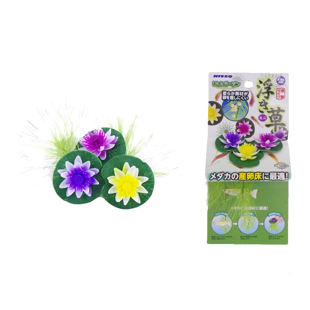 Nisso Floating Lily Mini 3pk