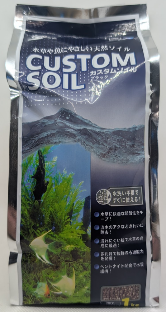 Nisso Custom Plant Soil Black 1kg