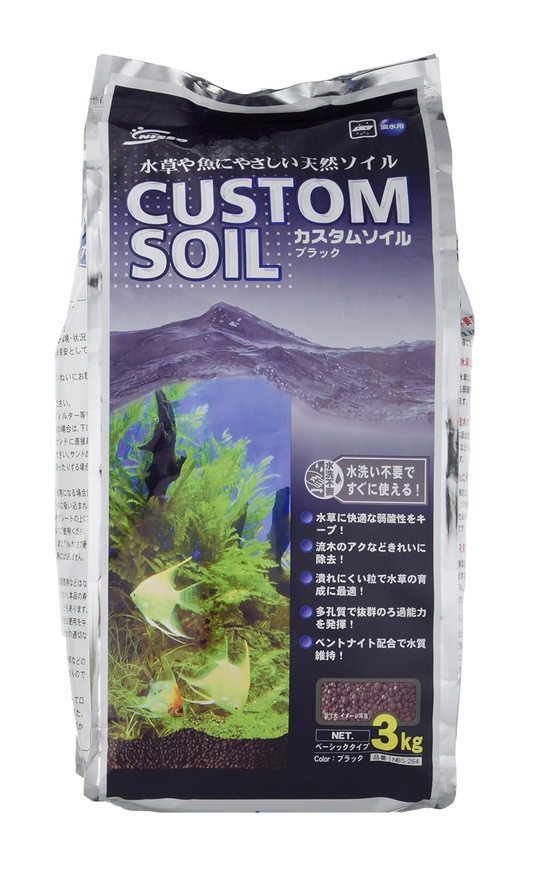 Nisso Custom Plant Soil Black 3kg