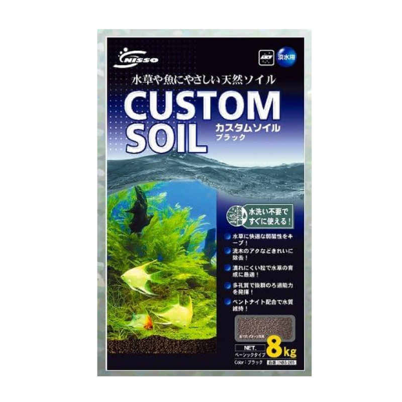 Nisso Custom Plant Soil Black 8kg