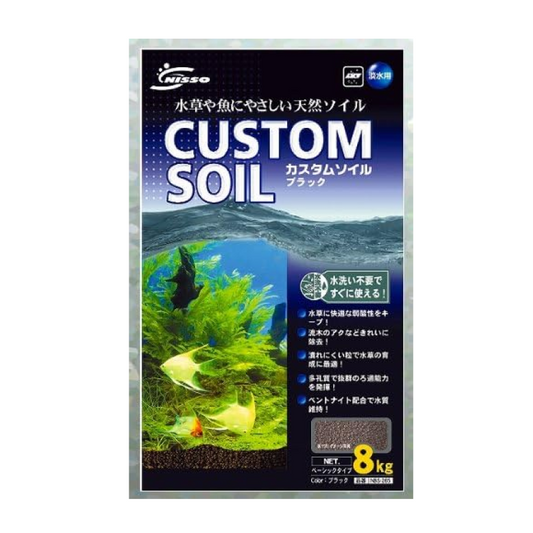 Nisso Custom Plant Soil Black 8kg