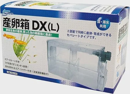 Nisso Egg Laying Box Large