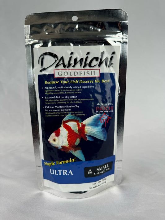 Dainichi Goldfish Ultra 250g small (3mm) sinking pellet