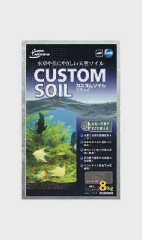 Nisso Plant Soil Black 8kg