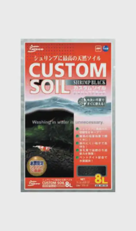 Nisso Custom Soil Shrimp Black